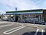 周辺：【コンビニエンスストア】ファミリーマート笠松みなみ店まで250ｍ