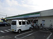 【コンビニエンスストア】ファミリーマート和光南一丁目店まで136ｍ