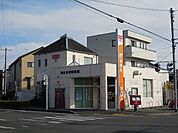 【郵便局】清水大和郵便局まで290ｍ