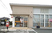 【郵便局】平川郵便局まで150ｍ