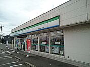 【コンビニエンスストア】ファミリーマート寺本台一丁目店まで400ｍ