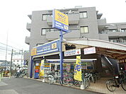 【レンタルビデオ】ゲオ船橋薬園台店まで979ｍ