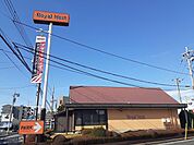 【その他】ロイヤルホストまで480ｍ