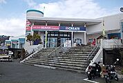 【ホームセンター】ビーバートザン小田原店まで600ｍ