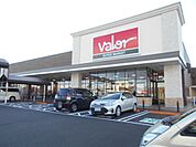 【スーパー】スーパーマーケットバロー穂積店まで1300ｍ