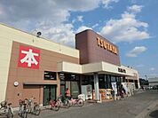 ＴＳＵＴＡＹＡまで180ｍ