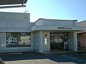 【銀行】常陽銀行　石岡東店まで1580ｍ