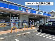 【コンビニエンスストア】ローソン加茂駅前店まで450ｍ