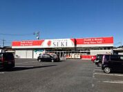 【ドラッグストア】ドラッグストアセキ北本本町店まで940ｍ