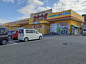 【スーパー】スーパー　キッド田村店まで510ｍ