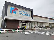 【スーパー】万代大東赤井店様まで1050ｍ