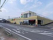 【スーパー】ヨークマート江戸川台店まで800ｍ