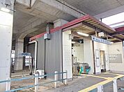【駅】名鉄名古屋本線　妙興寺駅まで200ｍ