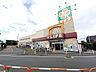 周辺：【スーパー】ライフ扇大橋駅前店まで667ｍ