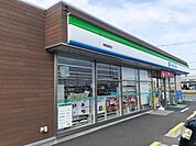 【コンビニエンスストア】ファミリーマート 神栖堀割店まで600ｍ