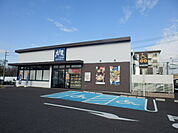 【その他】大戸屋ごはん処鳴子店まで391ｍ
