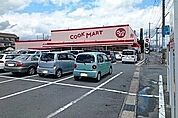 【スーパー】クックマート国府店まで1900ｍ
