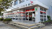 【郵便局】八街郵便局まで2300ｍ