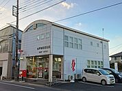 【郵便局】水戸袴塚郵便局まで470ｍ