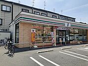 【コンビニエンスストア】セブンイレブン中神田町店様まで600ｍ