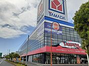 ヤマダ電機テックランド水戸本店まで680ｍ