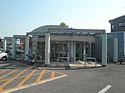 【銀行】栃木銀行まで350ｍ