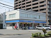【コンビニエンスストア】ローソン　東宿郷4丁目店まで350ｍ