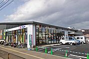 【スーパー】業務スーパー洛西店まで752ｍ