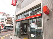 【銀行】三菱東京ＵＦＪ銀行まで571ｍ