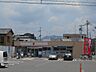 周辺：【コンビニエンスストア】サークルK四条通梅津店まで255ｍ