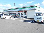 【コンビニエンスストア】ファミリーマート岐阜下西郷店まで550ｍ