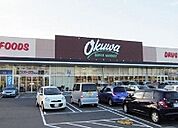 【スーパー】オークワ西改田店まで750ｍ