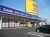 ゲオ 掛川大池店まで800ｍ