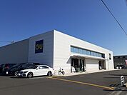 ＧＵ宇都宮平松店まで1200ｍ