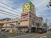 【スーパー】ライフ様まで400ｍ