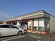 【コンビニエンスストア】セブンイレブン大田原野崎店まで2500ｍ
