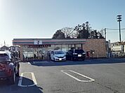【コンビニエンスストア】セブン　上尾日の出4丁目店まで260ｍ