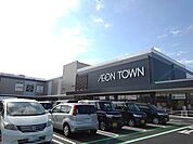 【ショッピングセンター】イオンタウン四日市泊店まで3500ｍ