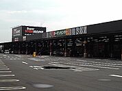 【ホームセンター】スーパービバホーム四日市泊店まで2600ｍ
