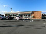 【コンビニエンスストア】セブンイレブン由良店まで220ｍ