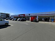 【スーパー】トライアル由良店まで330ｍ