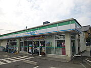 【コンビニエンスストア】ファミリーマートまで755ｍ