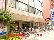【総合病院】南千住病院まで130ｍ