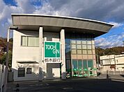 【銀行】栃木銀行 茂木支店まで800ｍ