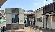 【駅】阪急吹田駅まで1200ｍ