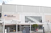 【駅】JR南吹田駅まで400ｍ