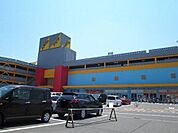 【ショッピングセンター】アピタ　宇都宮店まで1600ｍ