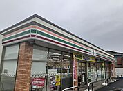 【コンビニエンスストア】セブンイレブン我孫子中里店まで119ｍ