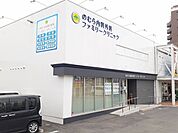 【外科】のむら内科外科クリニックまで750ｍ