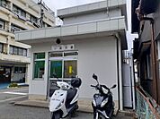 【警察】京都府宇治警察署 小倉交番まで450ｍ